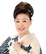 中村美律子