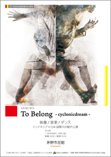 To Belong –cyclonicdream-