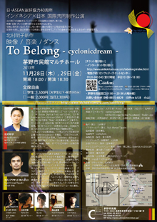 To Belong –cyclonicdream-