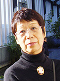 西田豊子