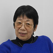 西田豊子