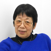 西田豊子