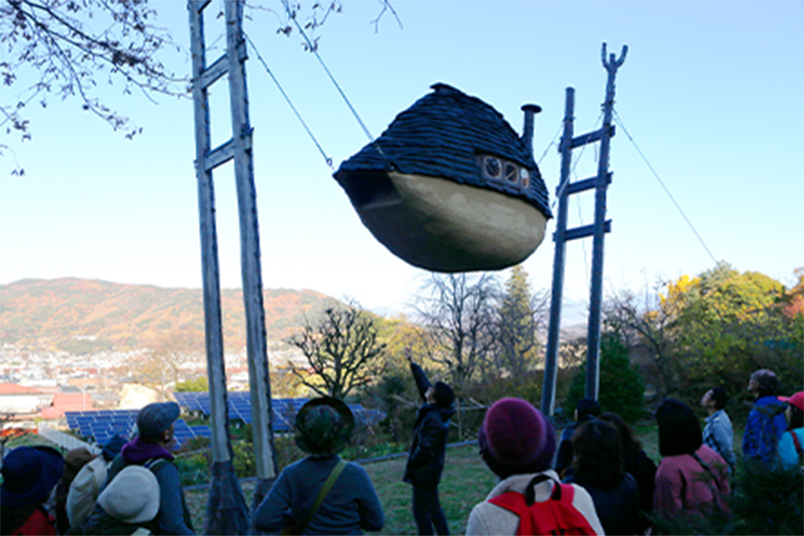 茶室「空飛ぶ泥舟」