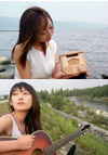 臼井則孔 / 美咲