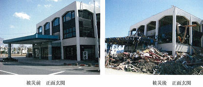 被災した陸前高田市民会館