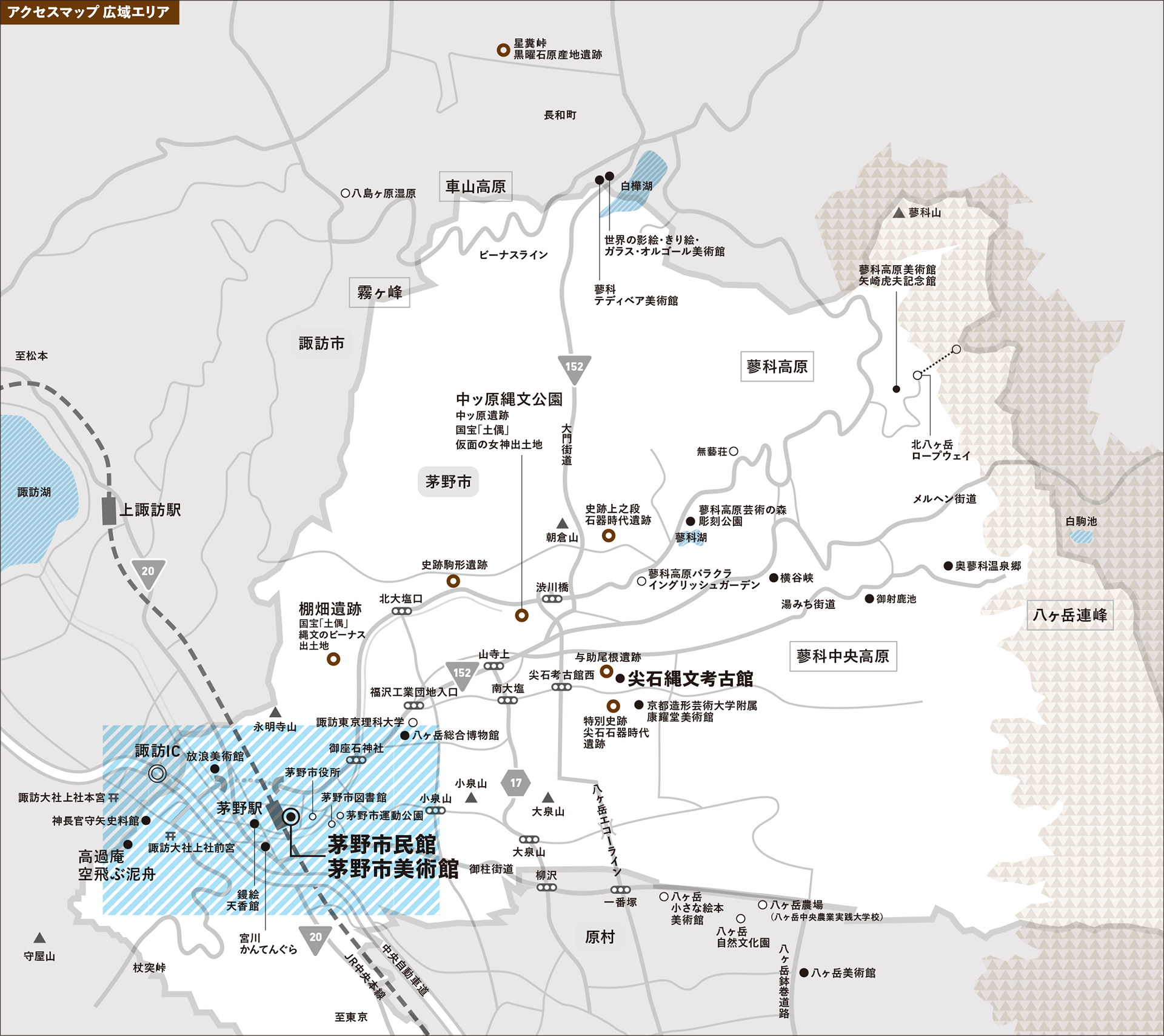 茅野市広域地図