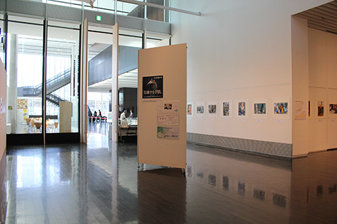 作品展示