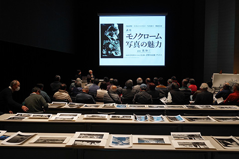講座「モノクローム写真の魅力」