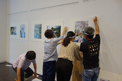 展示作業